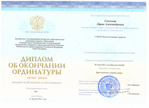 002-2