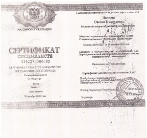 c6d7960e22b145caa9fd83e9b60c278aHzZ5xWtvKBmpWr2T-0